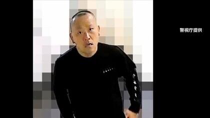 愛知県内海沿いホテルにも宿泊…2025年10月から約1カ月「ナチュラル」会長・小畑寛昭容疑者　西日本中心に逃亡生活か