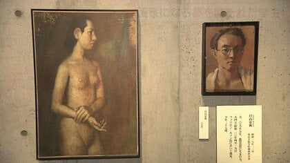 太平洋戦争末期に戦死した種子島出身の画学生が出征前に描い