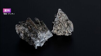 レアアース対象か　中国が輸出規制　「極めて遺憾」木原官房長官が抗議