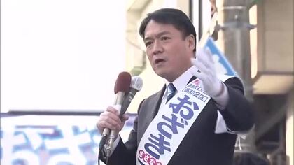 “働いて働いて働き抜く”　自民党・尾崎正直氏『飲食料品の消費税0%』など訴える【衆院選2026】