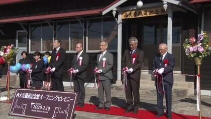 １９６２年まで岡山市の後楽園と西大寺地区結んだ「西大寺鐡道」伝える記念館オープン【岡山】