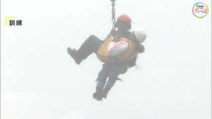 玉野市の渋川海水浴場で沖に流された人の救出を想定した救助訓練　ヘリを使った「ホイスト救助」も【岡山】