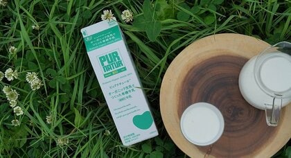 オーガニックでおなかにも優しい？新たな「A2ミルク」をカネカが販売…普通の牛乳と何か違うのか特徴を聞いた