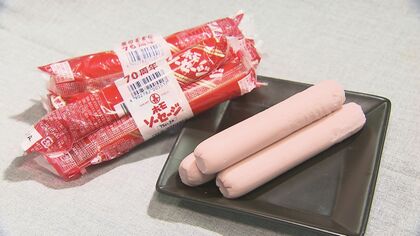 購入量は長野県がダントツの全国1位「ホモソーセージ」　山国の信州に根付いた理由は？茨城の工場と専門家に聞いた　