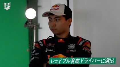 岩佐歩夢22歳　“F1に最も近い日本人”が国内レースで戦う意味と掴んだ『夢』への第一歩【スーパーフォーミュラ2024】