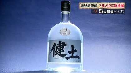 原料高騰・消費減少でも屈しない。職人と新鋭が守る“伝統的酒造り”の現在地