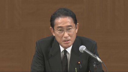 岸田流「スピード人事」内閣改造の最大の焦点は脱“統一教会”　元二世信者「関係ある議員入閣してほしくない」訴え