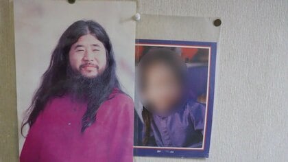 独自】「私は2代目の教祖」オウム真理教・麻原彰晃元死刑囚の次男が