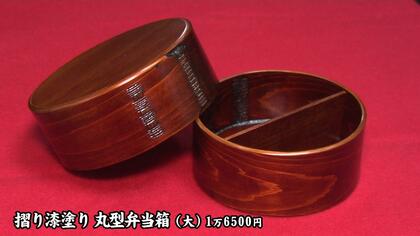 1年待ちだけど100年持つ“究極の弁当箱”…ご飯を美味しく保つ「尾鷲