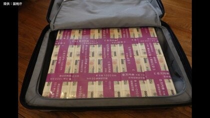 物置の金庫に7億円…マルサが暴く脱税の手口 インフルエンサーや