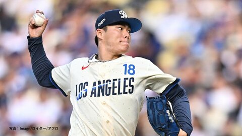 大谷翔平、日米通算350号に王手　先発出場の山本由伸は2回までに3奪三振の完璧な立ち上がり【ドジャース速報】