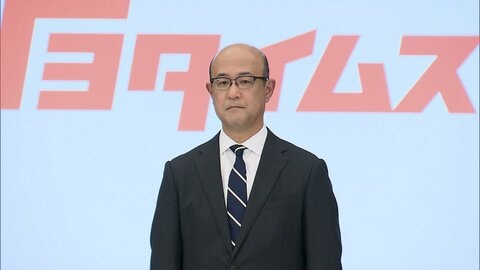 トヨタ“財務部門トップ”社長昇格へ　今年度最終利益を3兆5700億円に上方修正