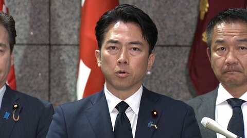 小泉大臣「極めて深刻」　在日米軍司令官に抗議