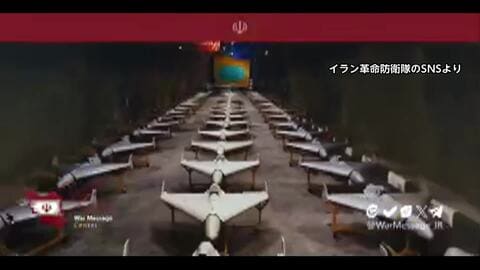 バーレーンとクウェートがイラン軍事施設を空爆…初の直接攻撃か　中東で戦闘拡大懸念　トランプ大統領は交渉継続を強調