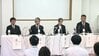 【ライブ】国士舘大学が会見　警視庁が柔道部の寮を家宅捜索