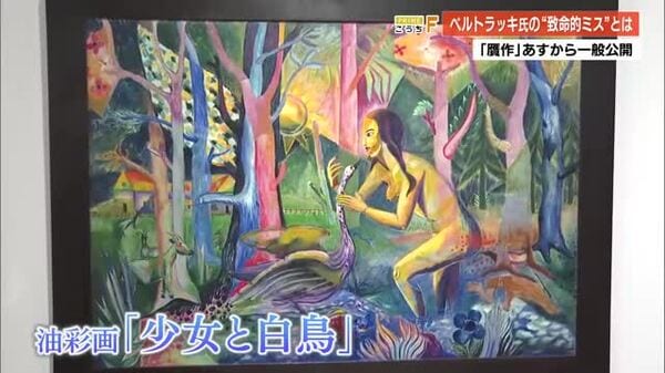 img_9aaa9597f42e82a1e48af65c71