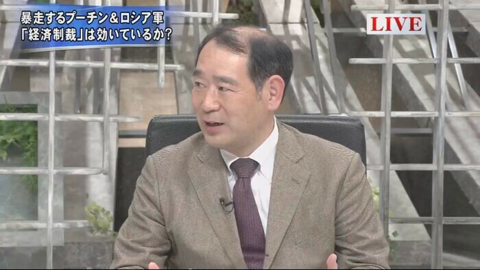 畔蒜泰助 笹川平和財団主任研究員