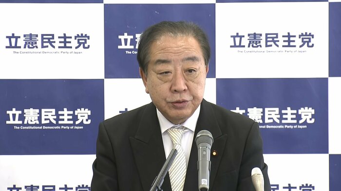 立憲・野田代表　年頭会見　4日