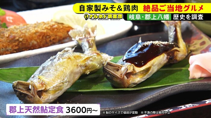 ニュースONE