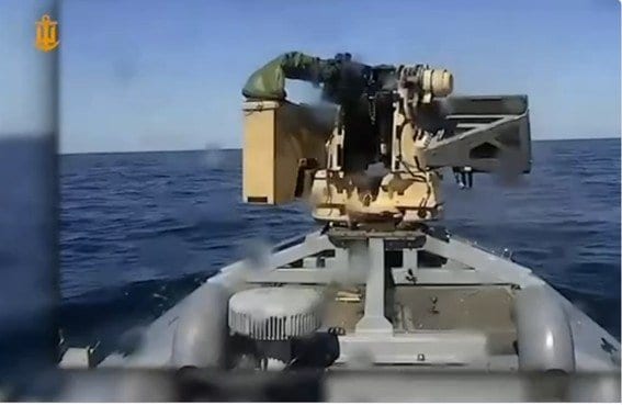 （ウクライナ海軍サルガン3000無人水上艇の12.7mm機関銃遠隔発射装置プロテクター　ウクライナ海軍公式映像）