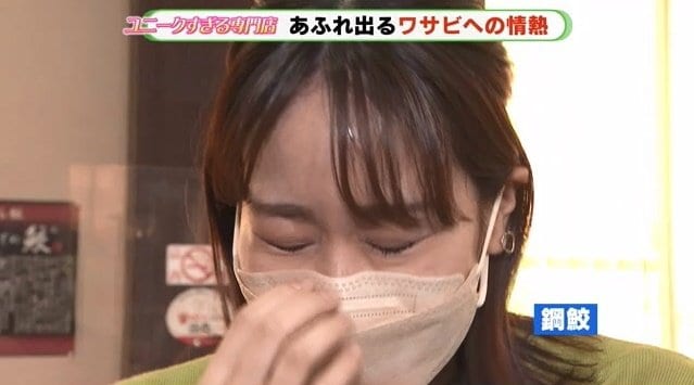 鋼鮫でおろしたワサビは言葉が出ないほどの「ツーン」だった