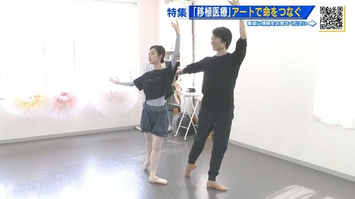 初イベントに向け、仲間と動きを合わせる三木さん(左)