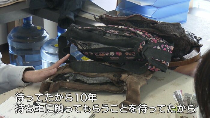 処分を決めたバック