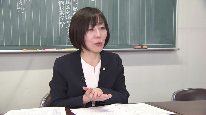 長島さん
