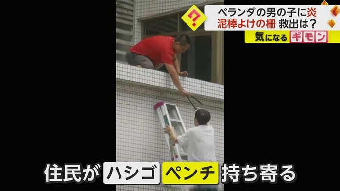 (中国SNS)