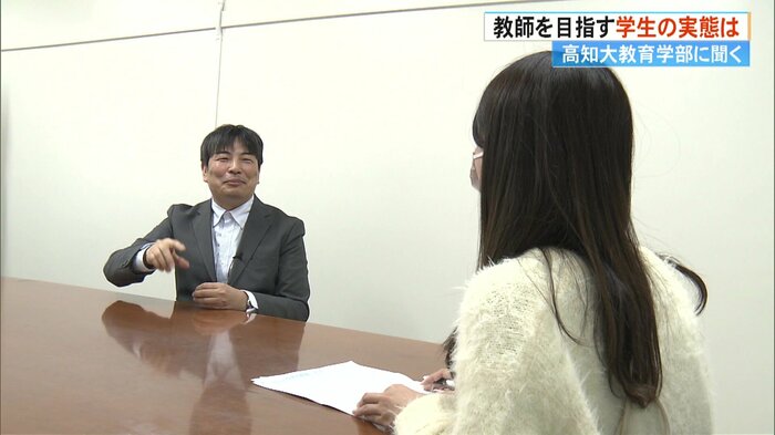 「意外だった」という学生の悩みとは…