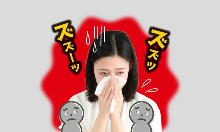 音を気にして、鼻をかむのをためらう(提供:サイプラス)