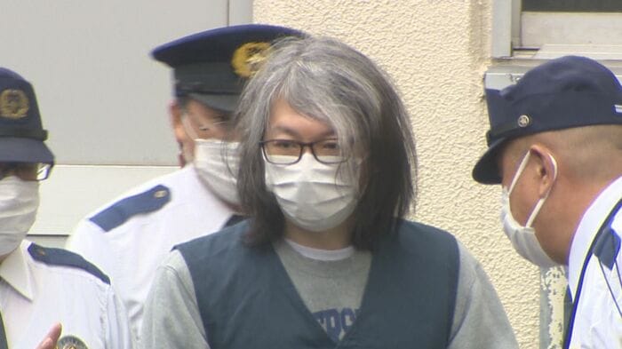 須藤浩志 容疑者