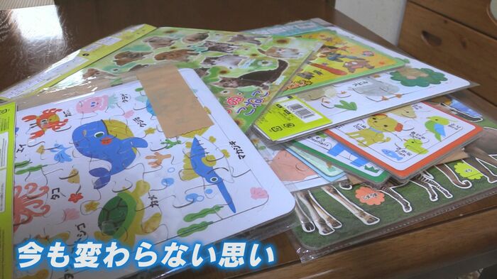 たくさんの子ども用パズル