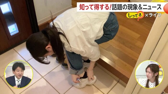 靴を履くとき腰を曲げるのは面倒