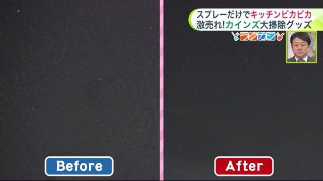 固まった油汚れやコンロ周りの頑固な汚れにもおすすめ