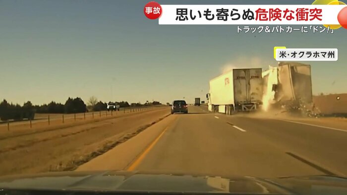 路肩のトラックに激突した後続のトラック(Oklahoma Highway Patrol)