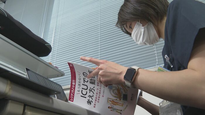 研修医として新潟大学病院に勤務