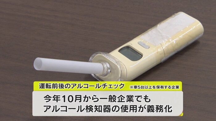 受注が一気に拡大