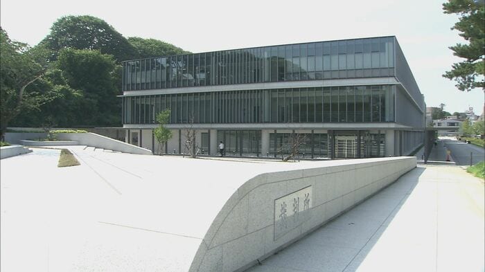 金沢地方裁判所