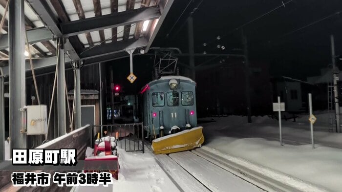 1時間かけて折り返しの駅に到着