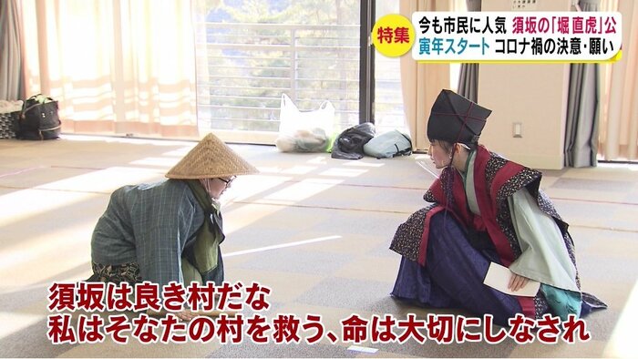 演劇の稽古