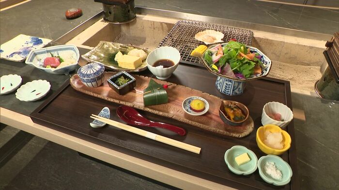 1日50人限定