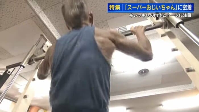 懸垂も楽々と