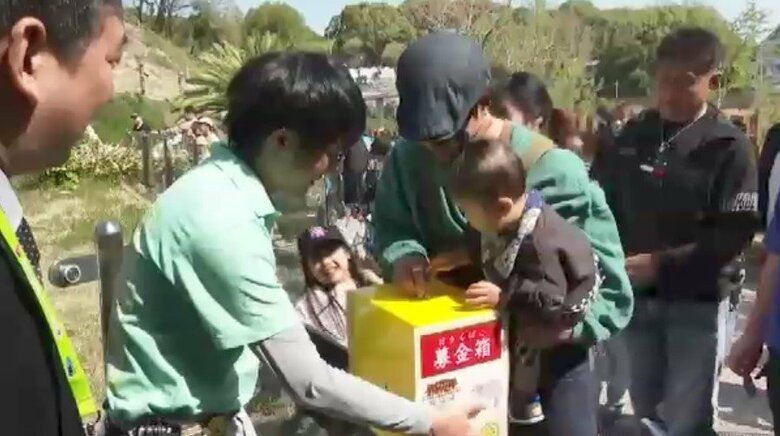 福岡市動物園にミャンマー支援の募金箱を設置　地震での死者3000人以上に　5月末まで市役所などでも受け付け｜FNNプライムオンライン