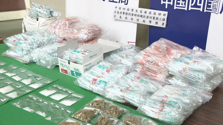 末端価格７６５万円相当の乾燥大麻、覚せい剤など押収　営利目的で譲渡の疑い　男女２人を再逮捕　広島｜FNNプライムオンライン