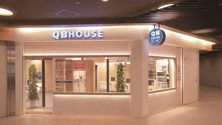 QBハウス「1000円カット」値上げは、さらなる店舗拡大への布石か｜FNNプライムオンライン
