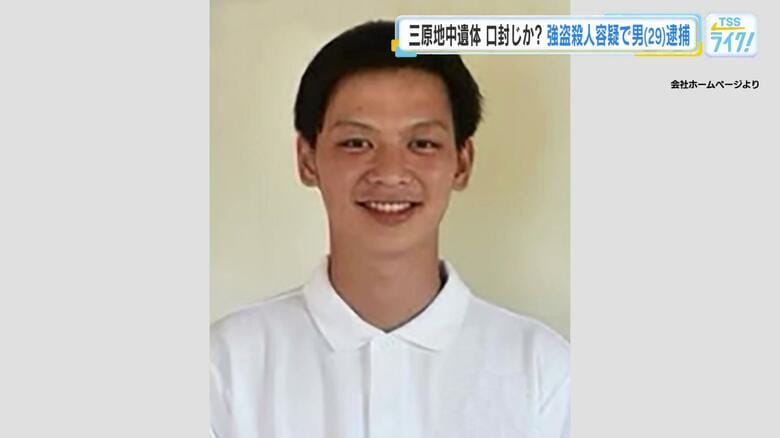 【記者解説】強盗殺人容疑で逮捕の男　元勤務先の社長殺害にどう関与？　口封じで幼なじみも殺害？　広島｜FNNプライムオンライン