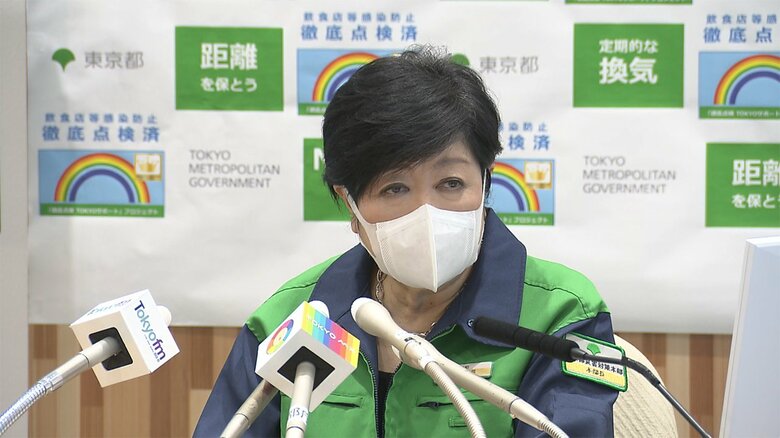 【速報】東京都 ウクライナから避難の母娘　きょうから受け入れ　当面ホテル滞在｜FNNプライムオンライン
