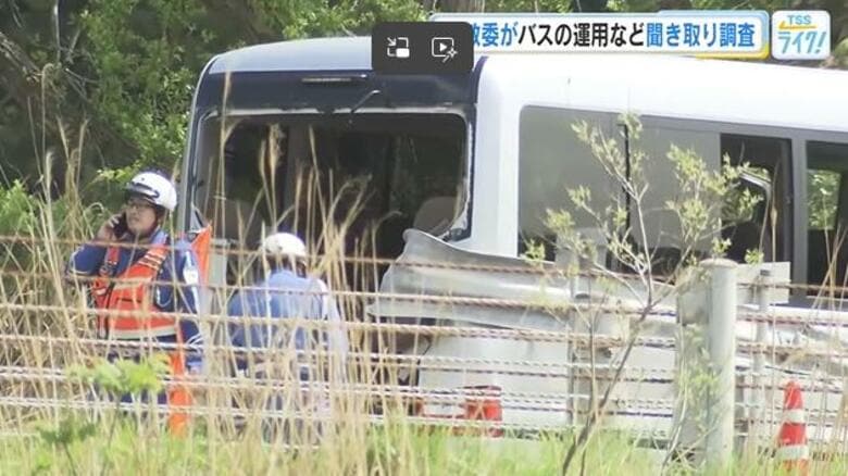 磐越道バス事故を受け　部活動の遠征時におけるバス運用　県立高校を対象に聞き取り調査始める　広島県教委｜FNNプライムオンライン