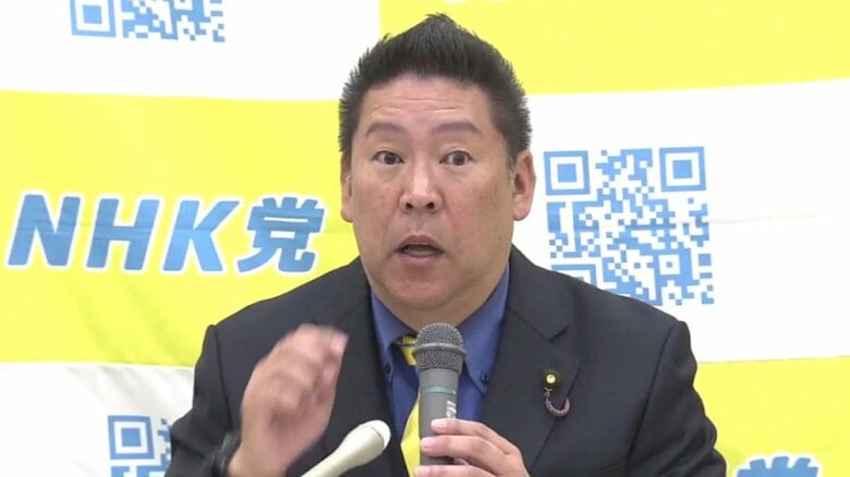 NHK党・立花孝志党首を刑事告訴　奥谷兵庫県議「うその投稿で名誉毀損」と訴え　奥谷県議の自宅兼事務所前で行われた街頭演説については「脅迫」で被害届｜FNNプライムオンライン